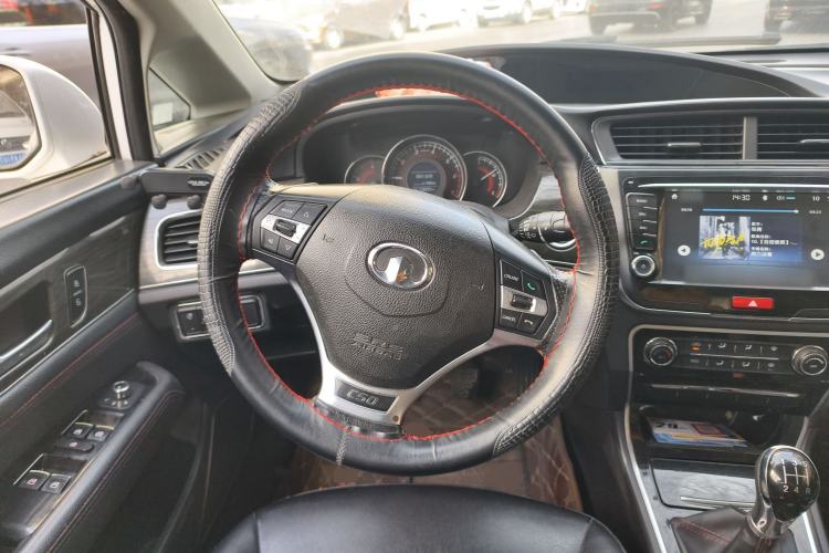 Used Great Wall C50 2014 Upgraded Model 1.5T Manual Fashion Edition Steering Wheel