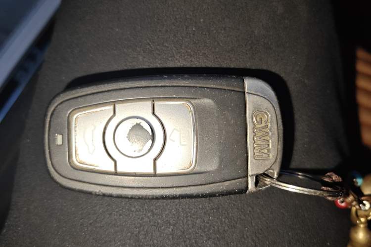 Used Great Wall C50 2014 Upgraded Model 1.5T Manual Elite Version Vehicle Key