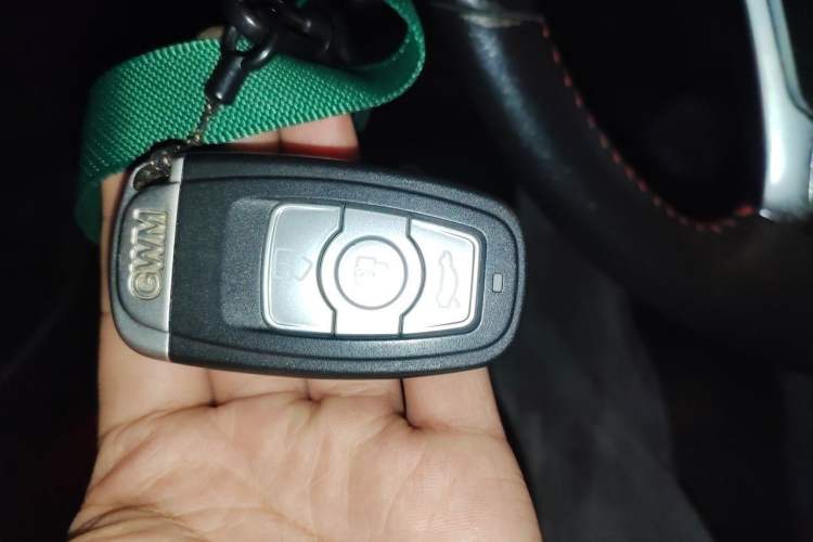 Used Great Wall C50 2014 Upgraded Model 1.5T Manual Comfort Version Vehicle Key