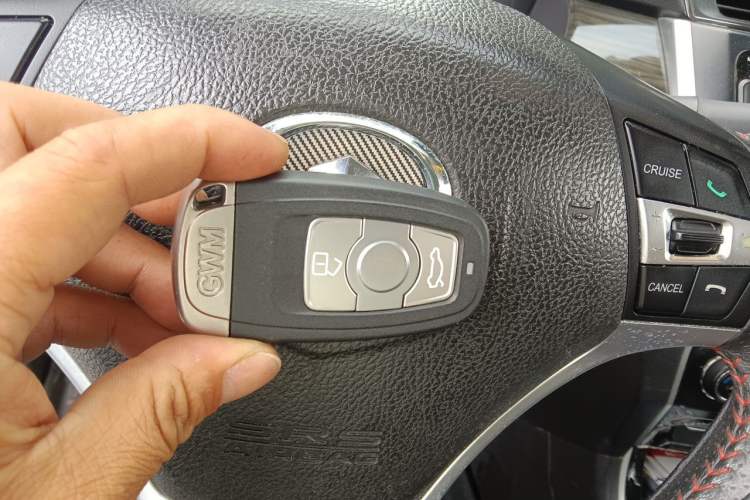 Used Great Wall C50 2014 Upgraded Model 1.5T Manual Fashion Edition Vehicle Key