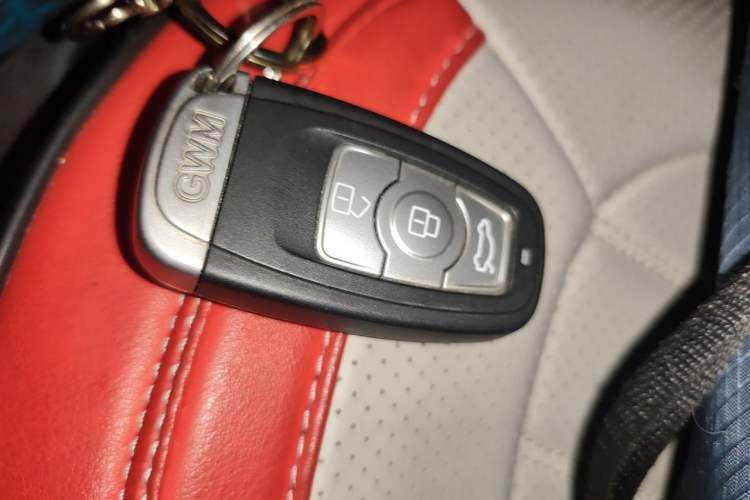 Used Great Wall C50 2014 Upgraded Model 1.5T Manual Fashion Edition Vehicle Key