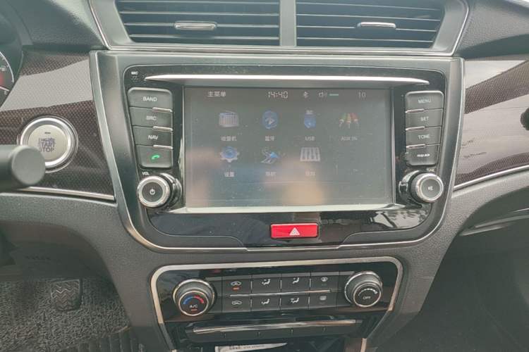 Used Great Wall C50 2016 1.5T Manual Fashion Edition Audio And AC Panel
