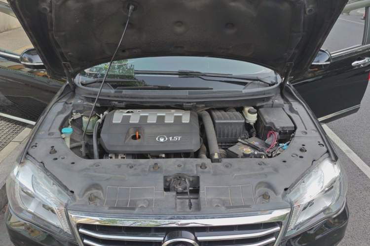 Used Great Wall C50 2016 1.5T Manual Fashion Edition Engine Bay