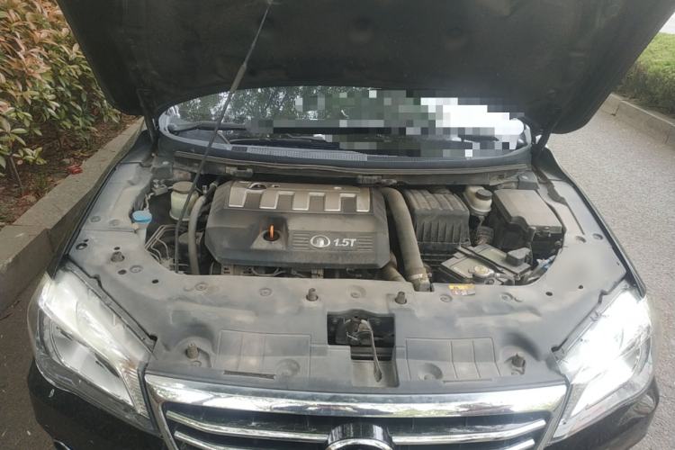 Used Great Wall C50 2016 1.5T Manual Comfort Edition Engine Bay