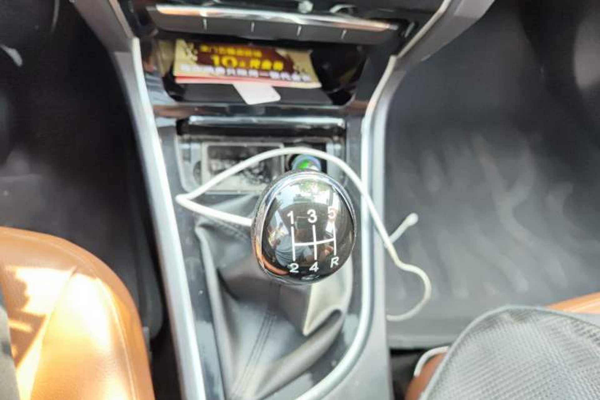 Used Great Wall C50 2016 1.5T Manual Fashion Edition Gear Lever