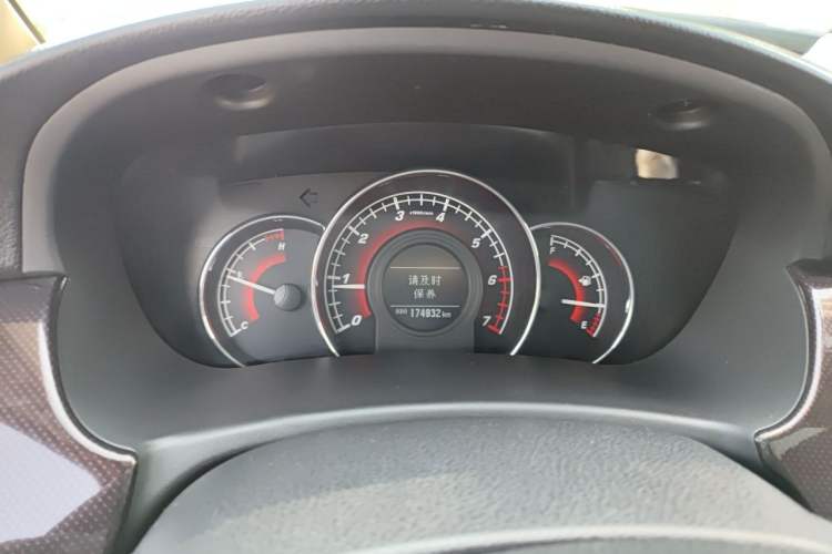 Used Great Wall C50 2016 1.5T Manual Fashion Edition Instrument Cluster
