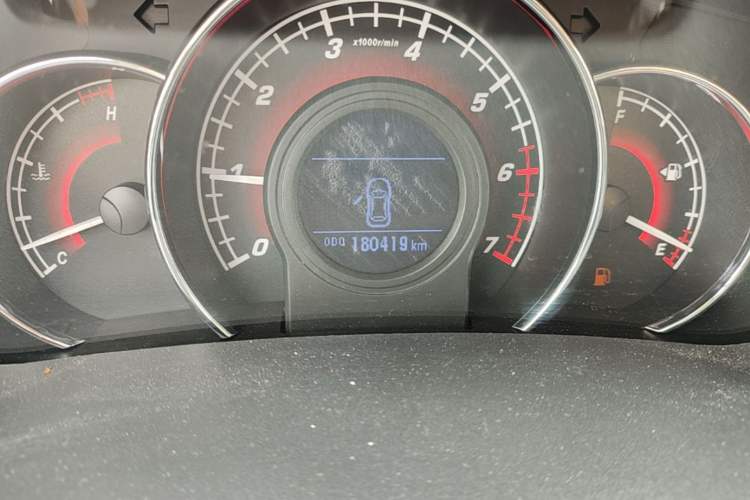 Used Great Wall C50 2016 1.5T Manual Fashion Edition Odometer Close Up