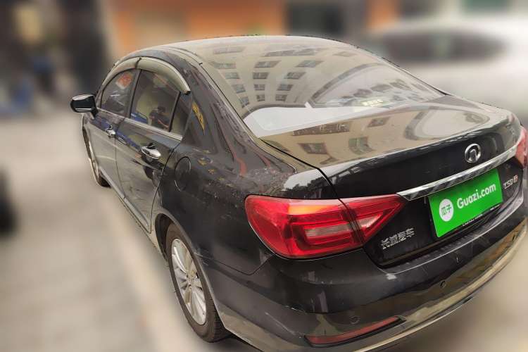 Used Great Wall C50 2016 1.5T Manual Fashion Edition Rear Left 45 Deg