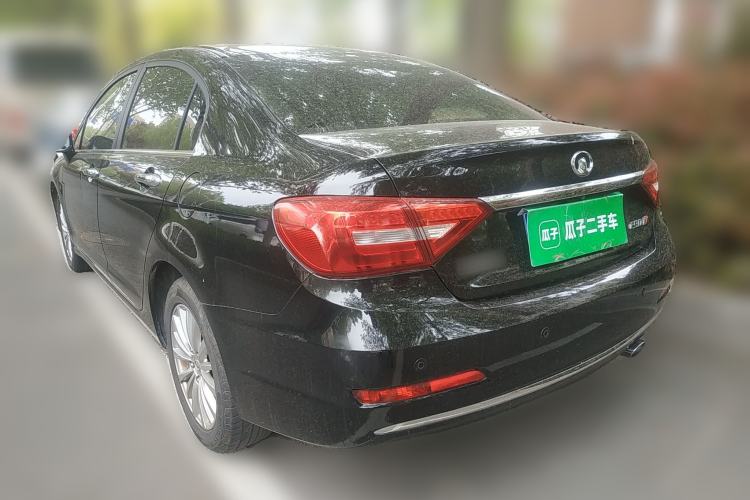 Used Great Wall C50 2016 1.5T Manual Comfort Edition Rear Left 45 Deg