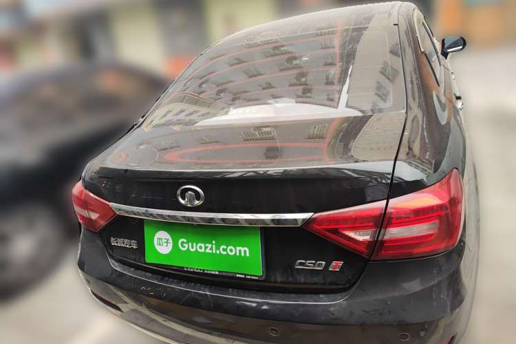 Used Great Wall C50 2016 1.5T Manual Fashion Edition Rear
