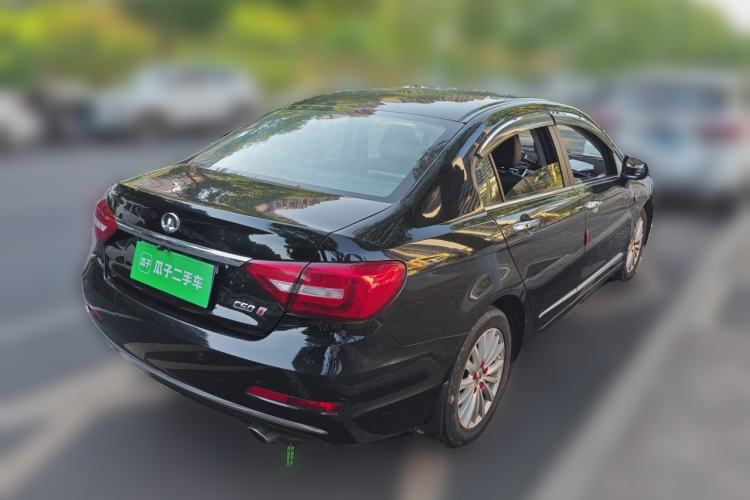 Used Great Wall C50 2016 1.5T Manual Fashion Edition Rear Right 45 Deg