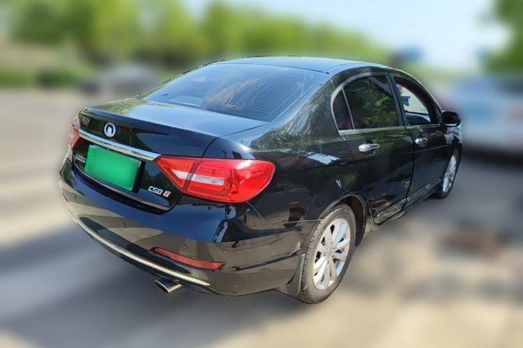 Used Great Wall C50 2016 1.5T Manual Fashion Edition Rear Right 45 Deg