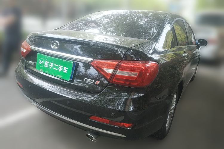 Used Great Wall C50 2016 1.5T Manual Comfort Edition Rear Right 45 Deg