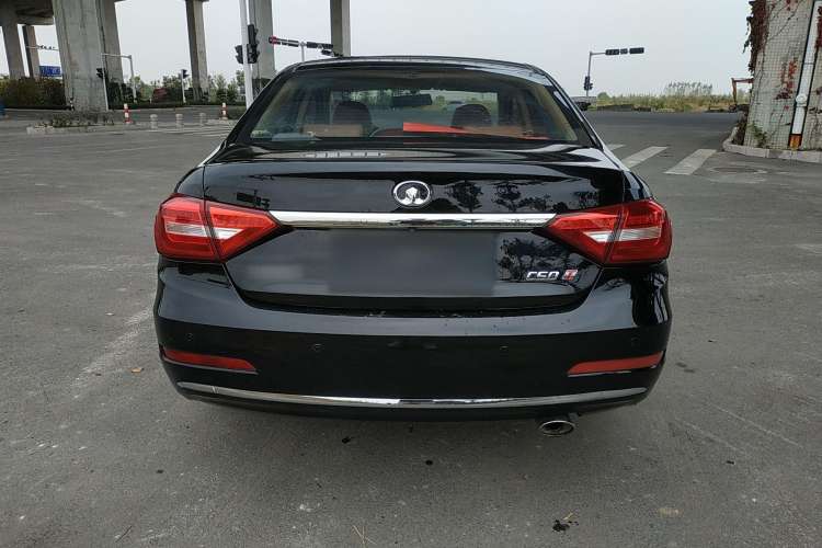 Used Great Wall C50 2016 1.5T Manual Fashion Edition Rear
