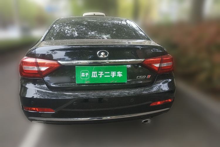 Used Great Wall C50 2016 1.5T Manual Comfort Edition Rear