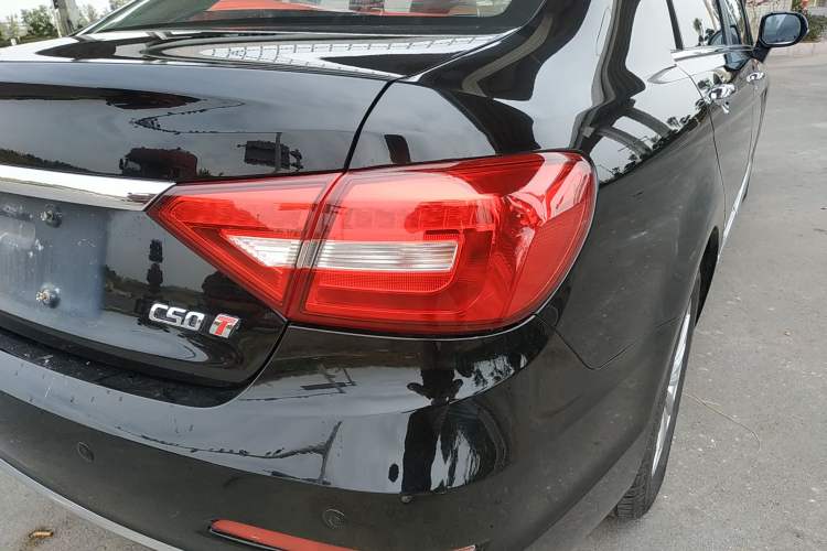 Used Great Wall C50 2016 1.5T Manual Fashion Edition Right Rear Taillight