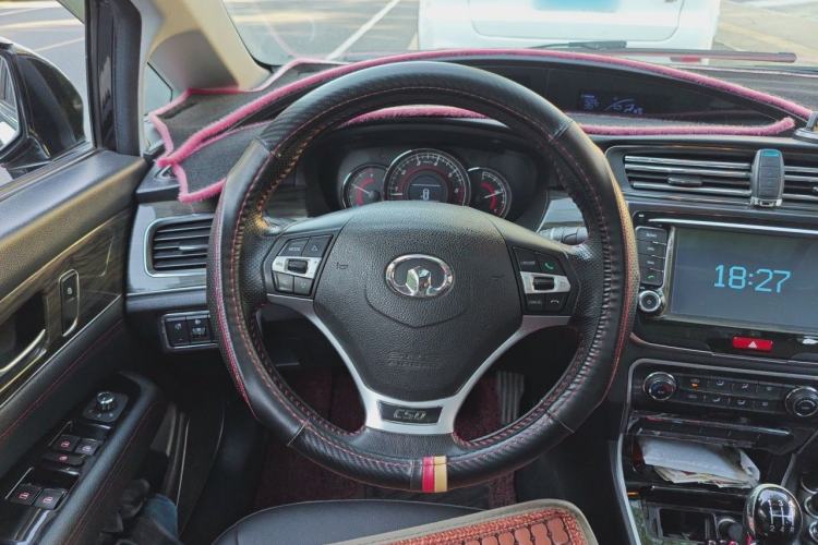 Used Great Wall C50 2016 1.5T Manual Fashion Edition Steering Wheel
