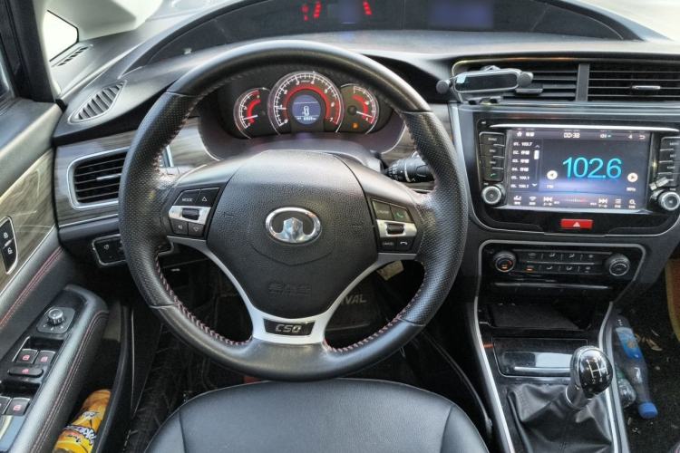 Used Great Wall C50 2016 1.5T Manual Fashion Edition Steering Wheel