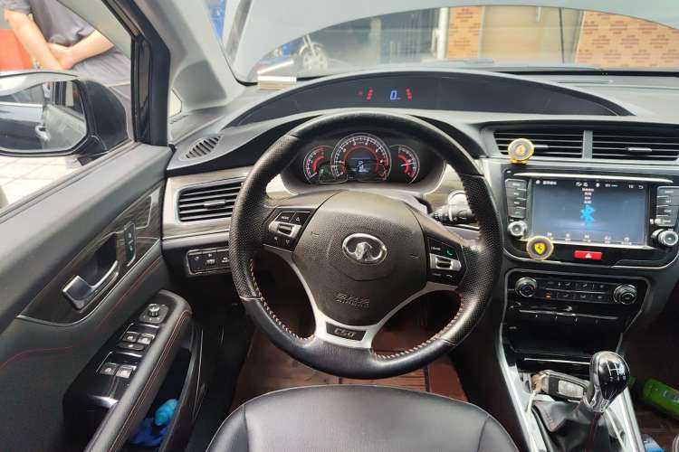 Used Great Wall C50 2016 1.5T Manual Fashion Edition Steering Wheel