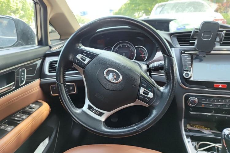 Used Great Wall C50 2016 1.5T Manual Fashion Edition Steering Wheel