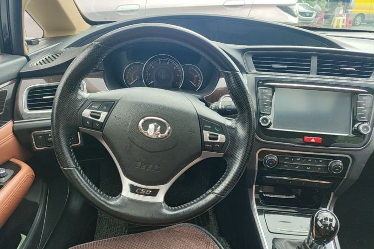 Used Great Wall C50 2016 1.5T Manual Fashion Edition Steering Wheel