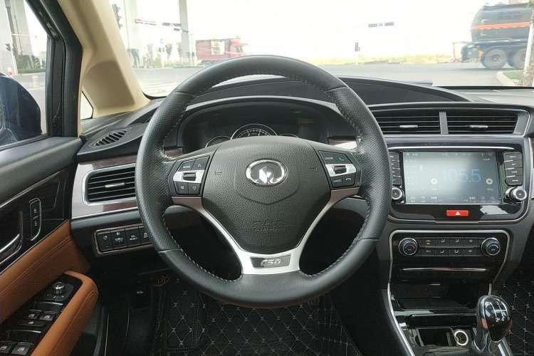Used Great Wall C50 2016 1.5T Manual Fashion Edition Steering Wheel