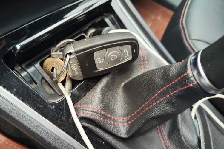 Used Great Wall C50 2016 1.5T Manual Fashion Edition Vehicle Key