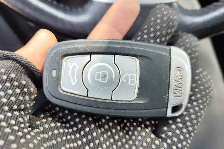 Used Great Wall C50 2016 1.5T Manual Fashion Edition Vehicle Key