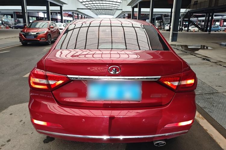 Used Great Wall C50 2016 1.5T Manual Fashion Edition Rear