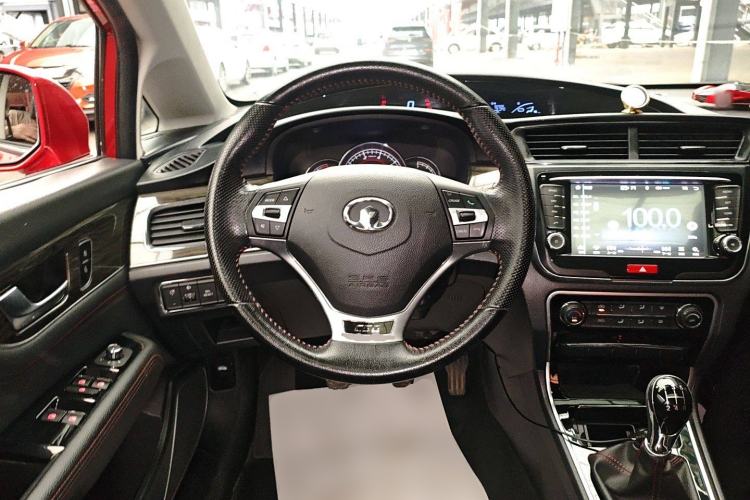 Used Great Wall C50 2016 1.5T Manual Fashion Edition Steering Wheel