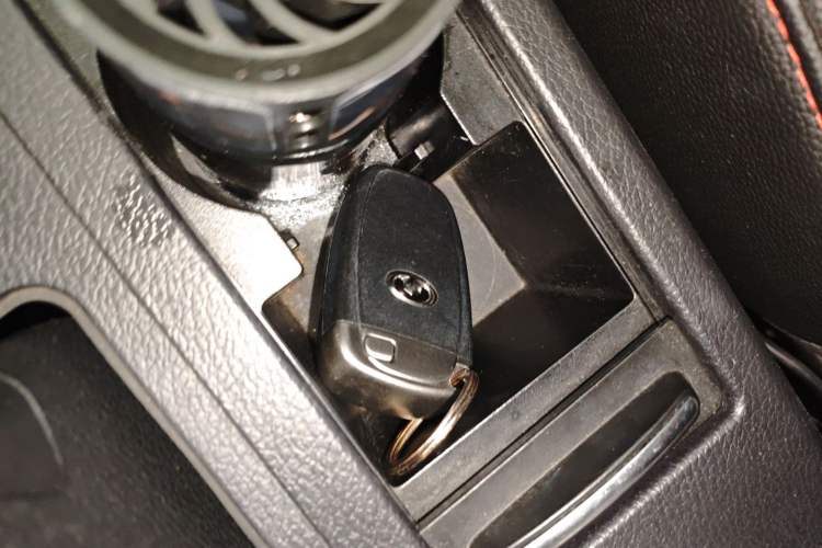 Used Great Wall C50 2016 1.5T Manual Fashion Edition Vehicle Key