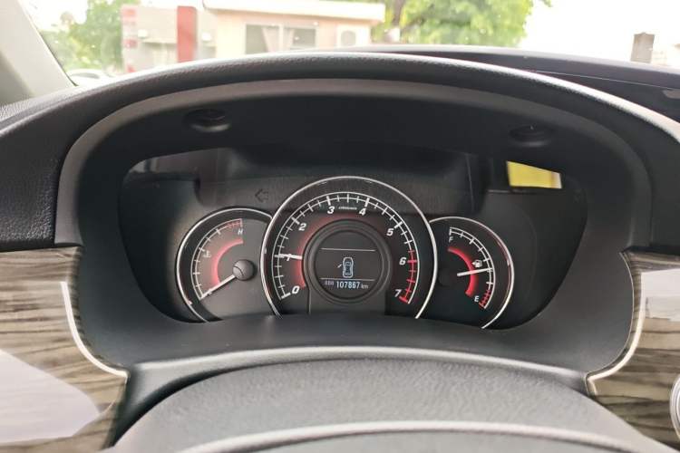 Used Great Wall C50 2016 1.5T Manual Fashion Edition Instrument Cluster