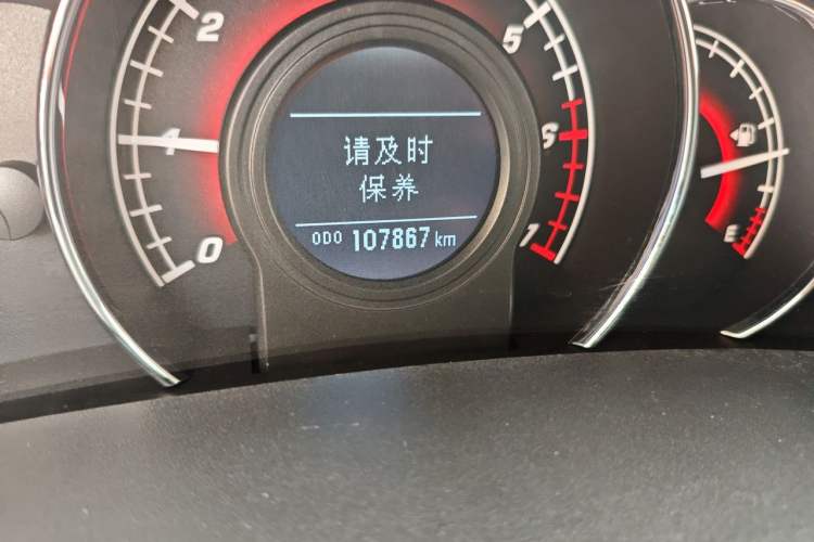 Used Great Wall C50 2016 1.5T Manual Fashion Edition Odometer Close Up