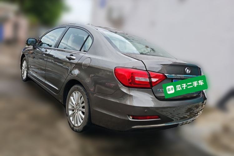 Used Great Wall C50 2016 1.5T Manual Fashion Edition Rear Left 45 Deg