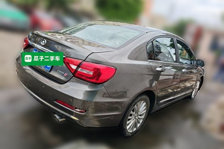 Used Great Wall C50 2016 1.5T Manual Fashion Edition Rear Right 45 Deg