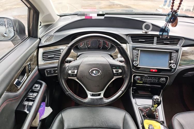 Used Great Wall C50 2016 1.5T Manual Fashion Edition Steering Wheel