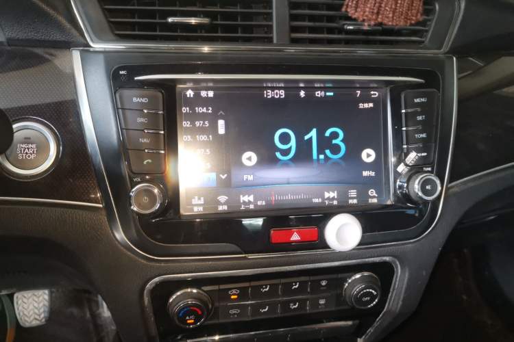Used Great Wall C50 2016 1.5T Manual Fashion Edition Audio And AC Panel