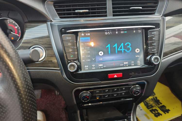 Used Great Wall C50 2016 1.5T Manual Comfort Edition Audio And AC Panel