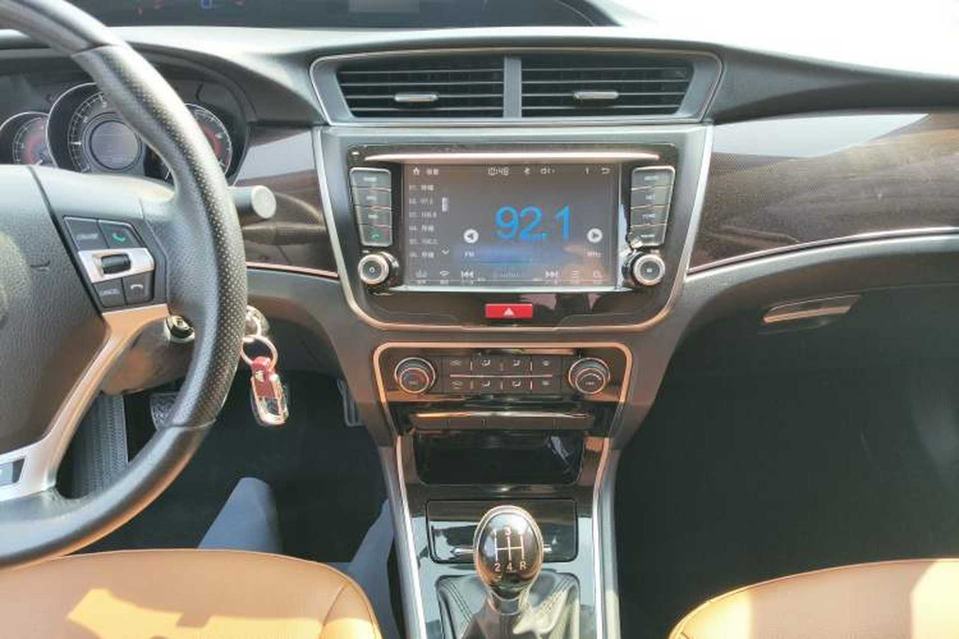 Used Great Wall C50 2016 1.5T Manual Comfort Edition Audio And AC Panel
