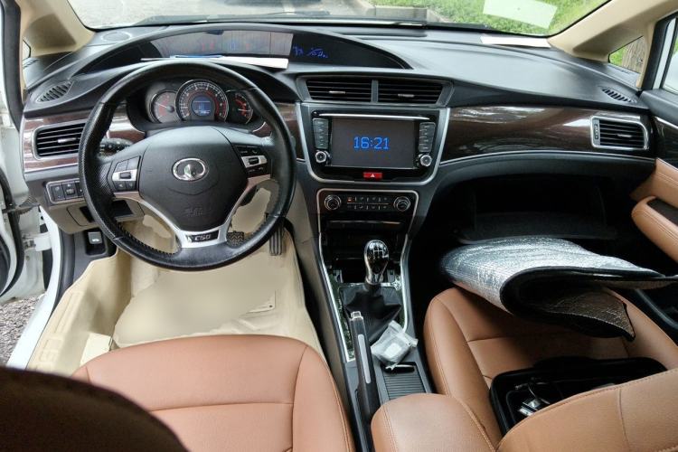 Used Great Wall C50 2016 1.5T Manual Fashion Edition Center Console
