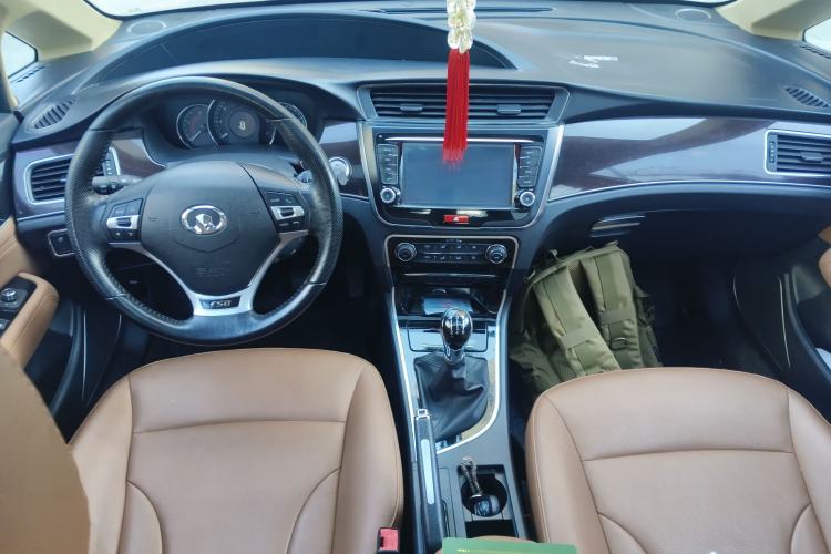 Used Great Wall C50 2016 1.5T Manual Fashion Edition Center Console