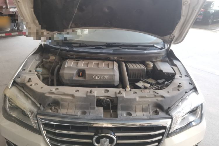 Used Great Wall C50 2016 1.5T Manual Fashion Edition Engine Bay