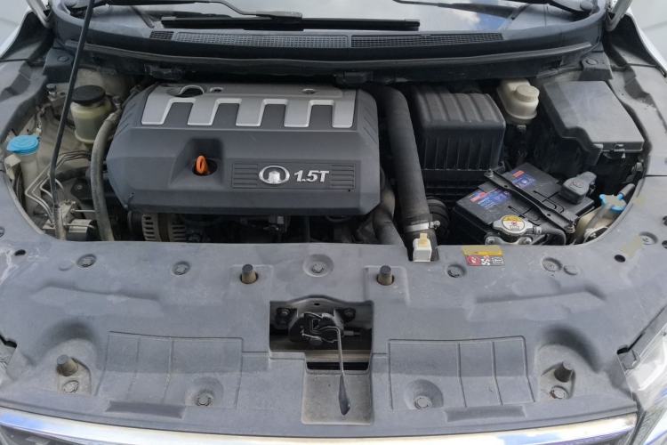 Used Great Wall C50 2016 1.5T Manual Comfort Edition Engine Bay