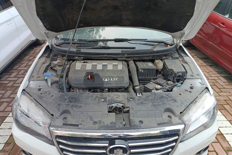 Used Great Wall C50 2016 1.5T Manual Fashion Edition Engine Bay