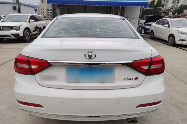 Used Great Wall C50 2016 1.5T Manual Fashion Edition Exterior 4