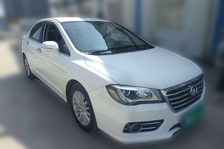 Used Great Wall C50 2016 1.5T Manual Comfort Edition Front Right 45 Deg