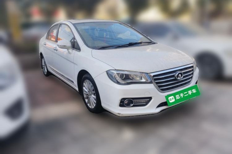 Used Great Wall C50 2016 1.5T Manual Fashion Edition Front Right 45 Deg
