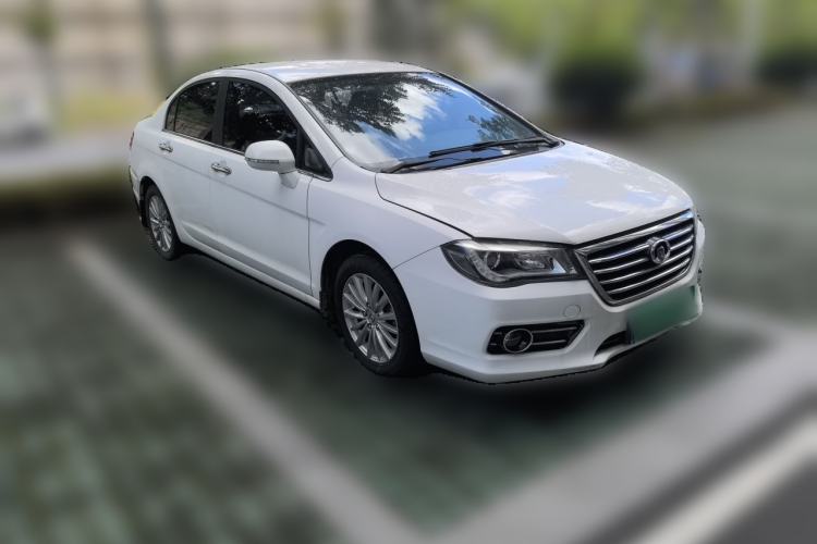 Used Great Wall C50 2016 1.5T Manual Comfort Edition Front Right 45 Deg