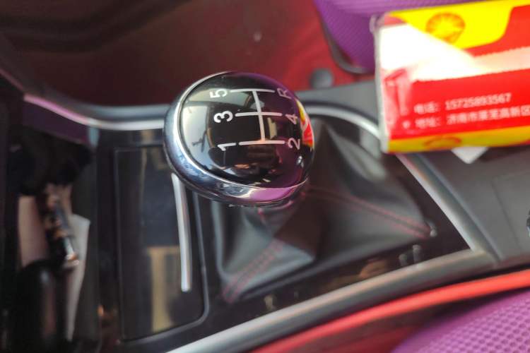 Used Great Wall C50 2016 1.5T Manual Fashion Edition Gear Lever