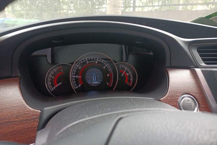 Used Great Wall C50 2016 1.5T Manual Fashion Edition Instrument Cluster